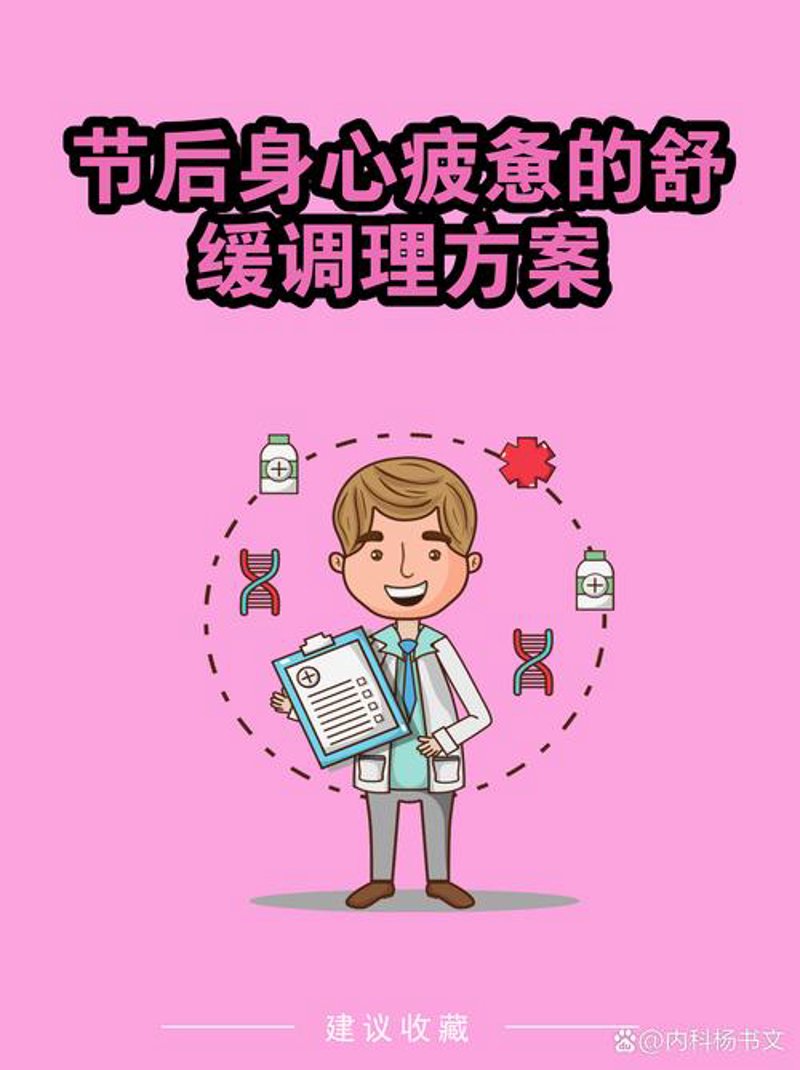 女性护肤：美丽从细节开始