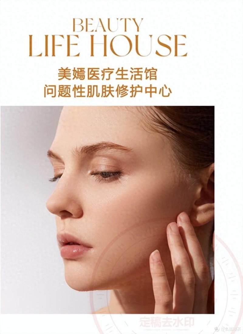 大足区美容潮流:探索美与健康的新时代