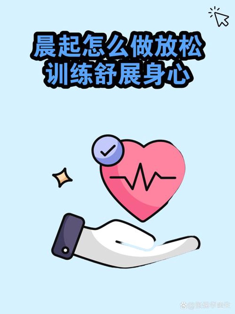 漫之女人坊：女性时尚潮流的引领者